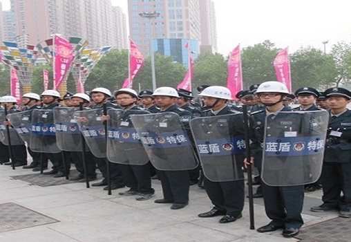 北京保安服务